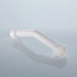 Обвод полипропиленовый с муфтами (длинный) VALTEC (VTp.776.L)