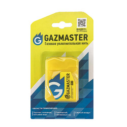 Нить уплотнительная GAZMASTER