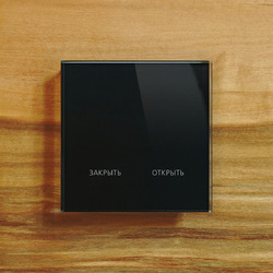 Радиопульт GIDROLOCK