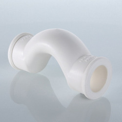 Обвод полипропиленовый с муфтами (короткий) VALTEC (VTp.776.S)