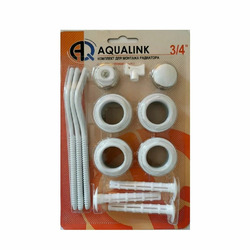 Комплект для радиаторов 3/4" (3 кронштейна) AQUALINK