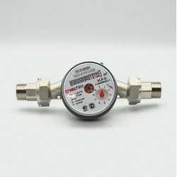 Счетчик воды 20U VALTEC