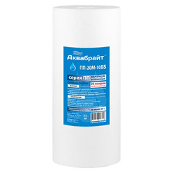 Картридж механической очистки воды АКВАБРАЙТ